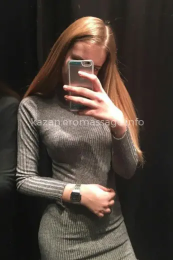 Массажистка Луиза - Фото 2 №3769